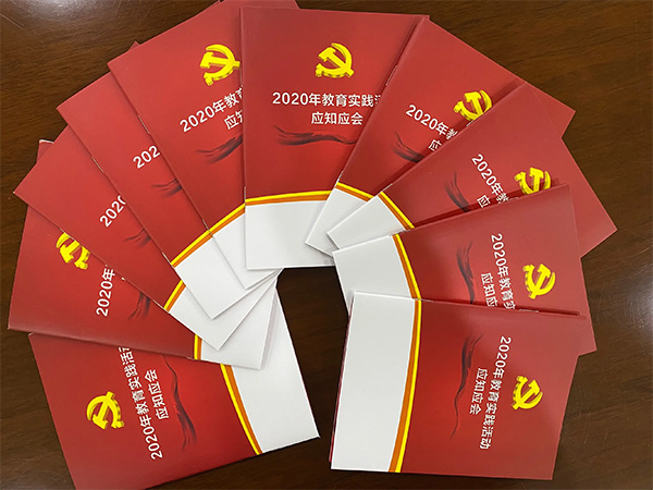 初心使命不動(dòng)搖，重溫發(fā)展感變化